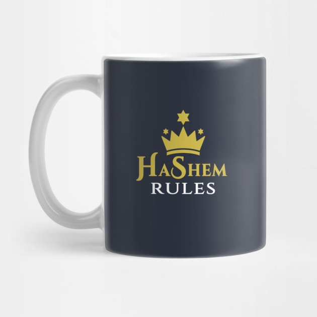 HaShem Rules by Thank HaShem